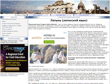 Tablet Screenshot of latinum.ru